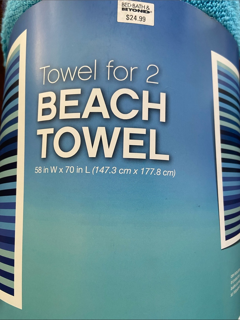 Bed Bath & Beyond Beach Towel for Two (58x70) in blue striped pattern. New - Picture 2 of 5